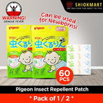 60 Pcs Pigeon Insect Repellent Patch $9.90 + $1.99 Delivery @ Shiokmart.com via Qoo10