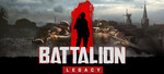 [PC, Steam] Free: BATTALION: Legacy (BATTALION 1944 Revisited & Free, U.P. $24.90) @ Steam