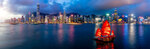 Singapore to Hong Kong $280 Return on Singapore Airlines