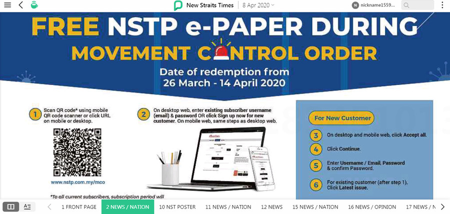 How mco affect life image