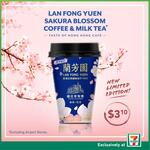 Lan Fong Yuen Sakura Blossom Coffee & Milk Tea for $3.10 at 7-Eleven