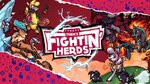 [PC, Epic] Free: Sable (U.P. $22.99), Them's Fightin' Herds @ Epic Games