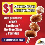 Cheezy Chicken Sausage OnStik for $1 with Any Bee Hoon/Dry Mee Siam/Porridge Purchase @ Old Chang Kee via FairPrice Finest (AMK)