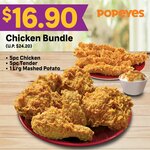 30% off The Chicken Bundle Promotion at Popeyes with Passion Card