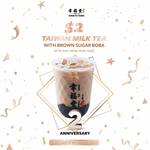 Taiwan Milk Tea with Brown Sugar Boba for $2 at Xing Fu Tang