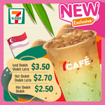 Ondeh Ondeh: Hot for $2.50, Hot Latte for $2.70 or Iced Latte for $3.50 at 7-Eleven