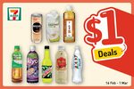 $1 Deals (Nescafe Latte 240ml, Yeo's Coconut Water 330ml, Jia Jia Herbal Tea 500ml & More) at 7-Eleven