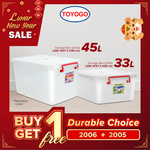1 For 1 Plastic Storage Box $16.90 + $1.99 Delivery @ Toyogo via Qoo10