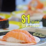 Sushi at $1/Plate + Free Drink or Ice Cream with Min Purchase of 12 Plates at One Sushi (Monday to Thursday, Before 5pm)