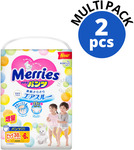 Buy $58 Worth of Merries and Get Free PACKIT Bento Container Lunch Box