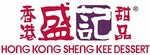 $2 Selected HK Noodle/Rice with Any HK Snack Purchase at Sheng Kee Dessert