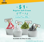 Regular Soft Ice Cream for $1 at Genki Sushi