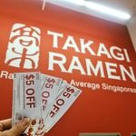 $5 off with Every $28 Spent at Takagi Ramen