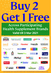 Buy 2, Get 1 Free on Participating Health Supplement Brands at Unity