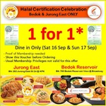 1 for 1 Dishes at OK Chicken Rice (Members, Bedok and Jurong East)