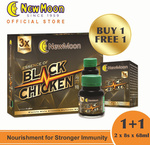 1 For 1 New Moon Black Chicken Essence $29.90 + $1.99 Delivery @ New Moon Qmart via Qoo10