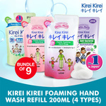 Bundle of 9 Kirei Kirei Hand Wash Refill 200ml $9.90 + $1.99 Delivery @ SkyMart Via Qoo10