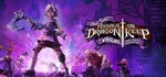 [PC, Steam] Free: Tiny Tina's Assault on Dragon Keep  (U.P. $13.90) @ Steam