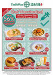 Up to 56% off: Wonton Noodles $3.80 (U.p. $5.80), Pork Congee w/ Century & Salted Eggs $3.30 + More for Vaccinated @ Tim How an