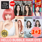 1 For 1 Mise En Scene Hello Bubble Hair Dye $11.90 + $1.99 Delivery @ AmorePacific Daily Beauty via Qoo10
