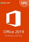  Extra 30% off for Office 2019 Pro  $49.65 USD (~$68 SGD) @ Goodoffer24