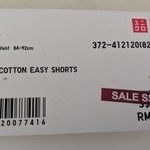 Men's Light Cotton Easy Shorts for $9.90 @ Uniqlo Orchard Central Store Only