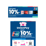 10% Instant Discount at Welovesupermom with UnionPay