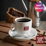 Small Hot Beverage for $1 (U.P. $1.90) at Toast Box via STACK Marketplace