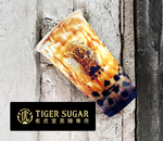 50% off 2nd Cup (Cream Mousse Drinks) at Tiger Sugar [Singtel Dash]