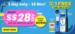 $28 off ($188 Min Spend) at Watsons