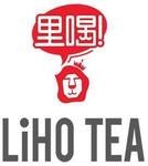 Free Red Packet with Any Drink Purchase at LiHO (Telegram Required)