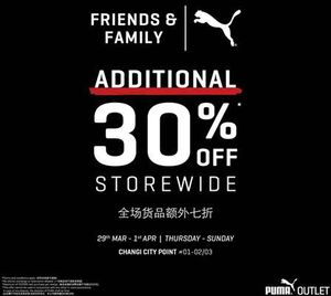 puma outlet changi city point