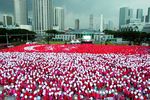 Singapore National Day